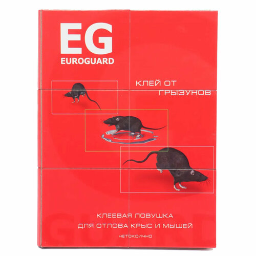 Клеевая ловушка от крыс и мышей EG euroguard 1 шт. клеевая мышеловка good ideas ловушка от мышей и крыс 1 шт