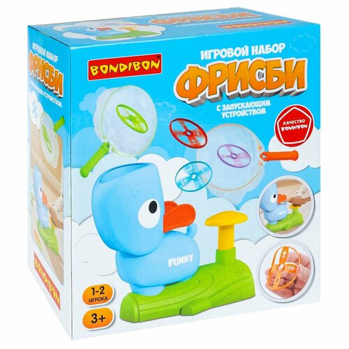 Игровой набор Bondibon фрисби с запускающим устройством Box 2812₽