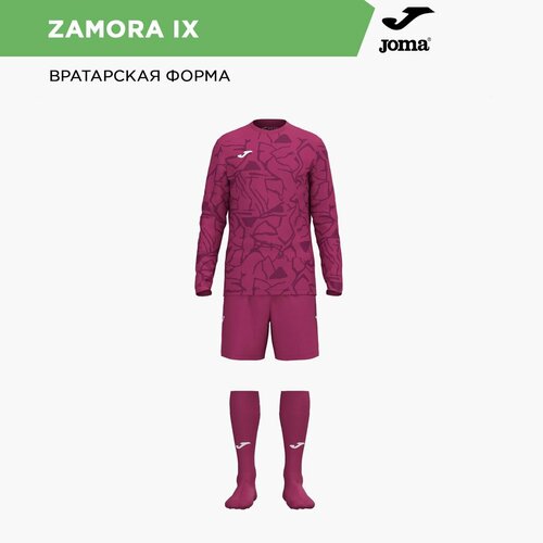 Joma, размер 12л-2XS, бордовый футболка joma combi размер 12л 2xs оранжевый