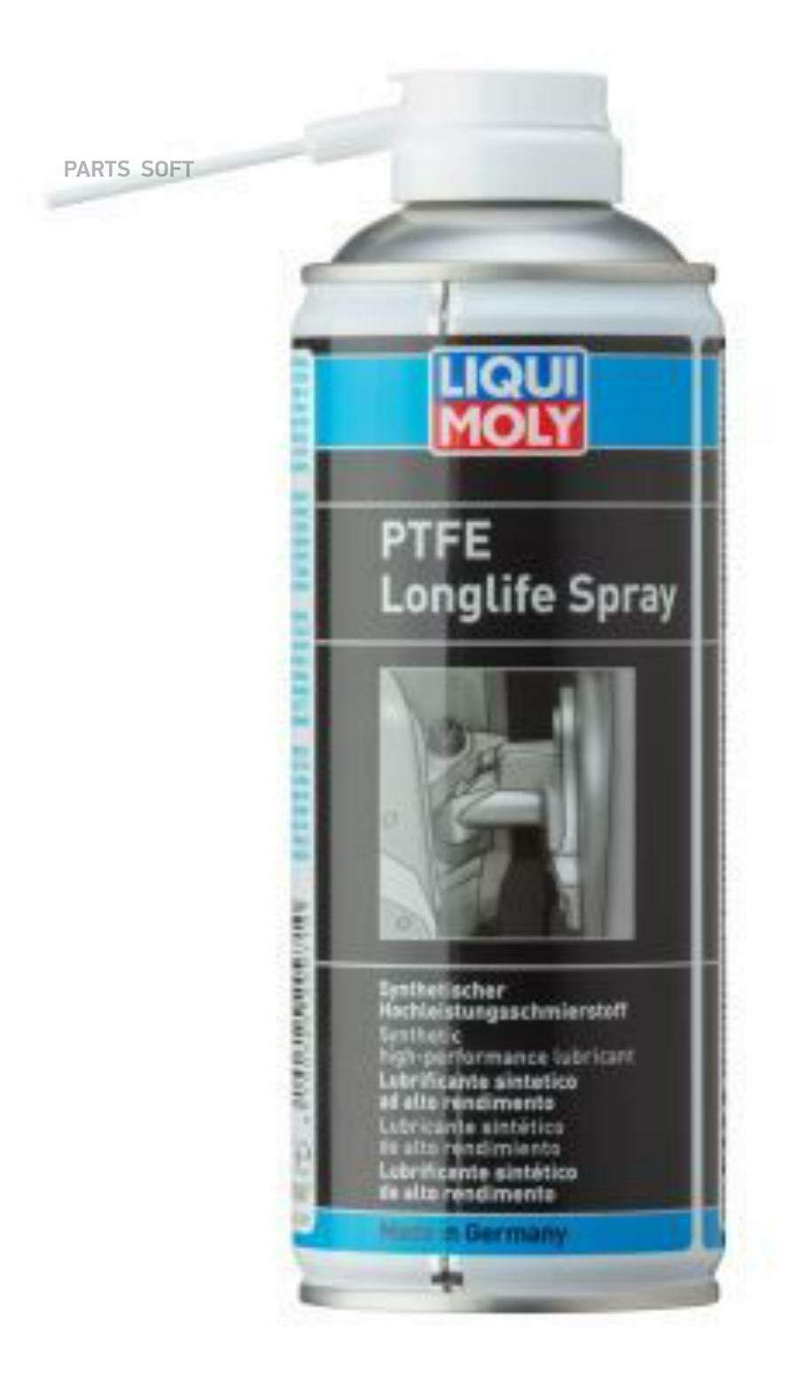 20971 LiquiMoly Высокоэфф. спрей-смазка с тефлоном PTFE Longlife Spray (04л) LIQUI MOLY / арт. 20971 - (1 шт)