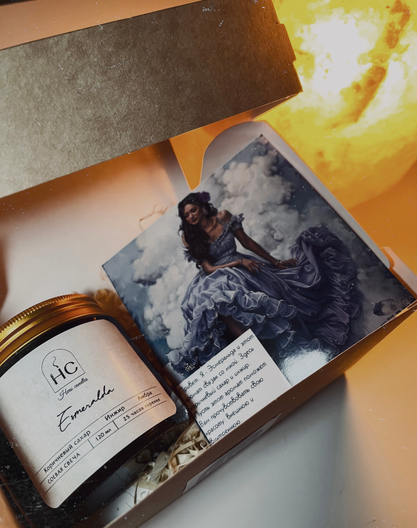 фото Свеча «Эсмеральда» от Hero Candles