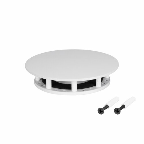 046064 Крепление MOONLIGHT-BASE-ROUND-D18-S White (Arlight, Металл)