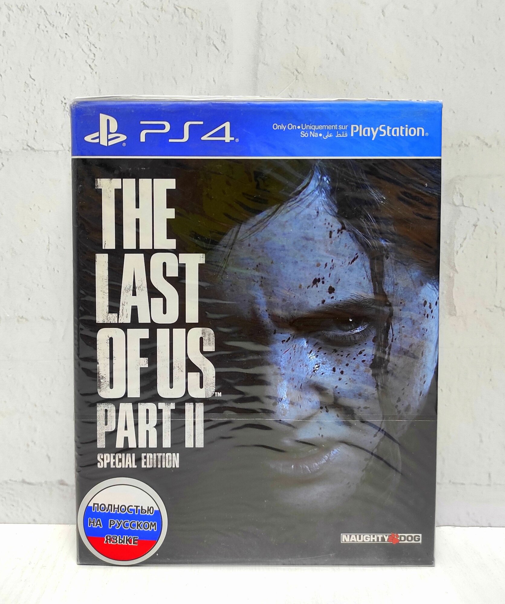 Одни из нас 2 The Last Of Us 2 Special Edition Полностью на русском Видеоигра на диске PS4 / PS5