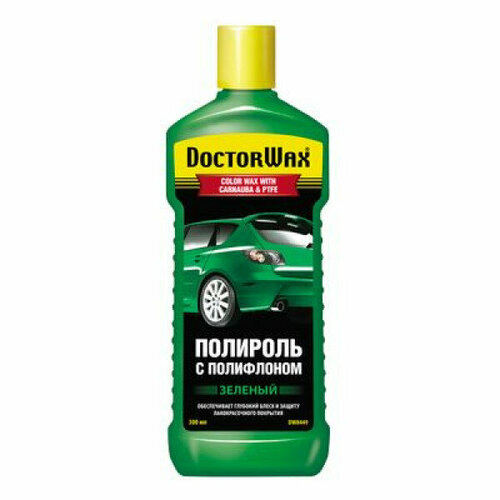 Полироль кузова цветной с полифлоном. Зеленый DoctorWax 300 мл /DW8449