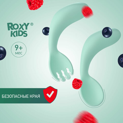 Набор столовых приборов ROXY-KIDS для малышей ложка и вилка