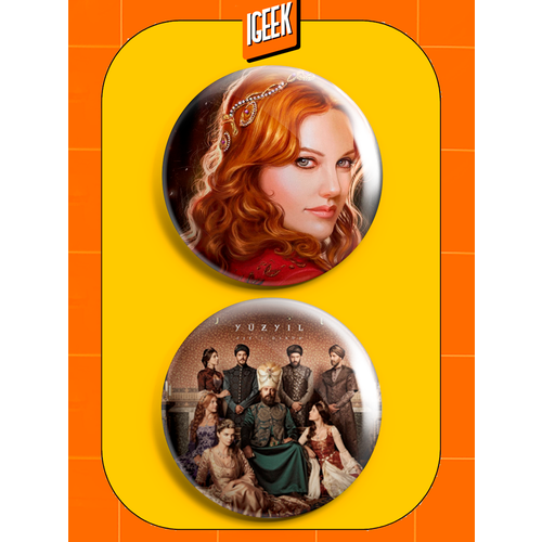 Набор магнитов Великолепный век 58мм 317₽