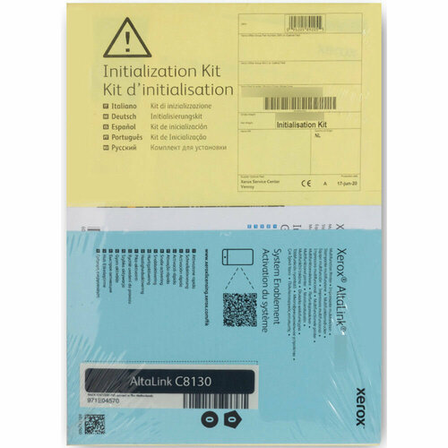 Комплект инициализации ALB8145 097S05091 39442₽