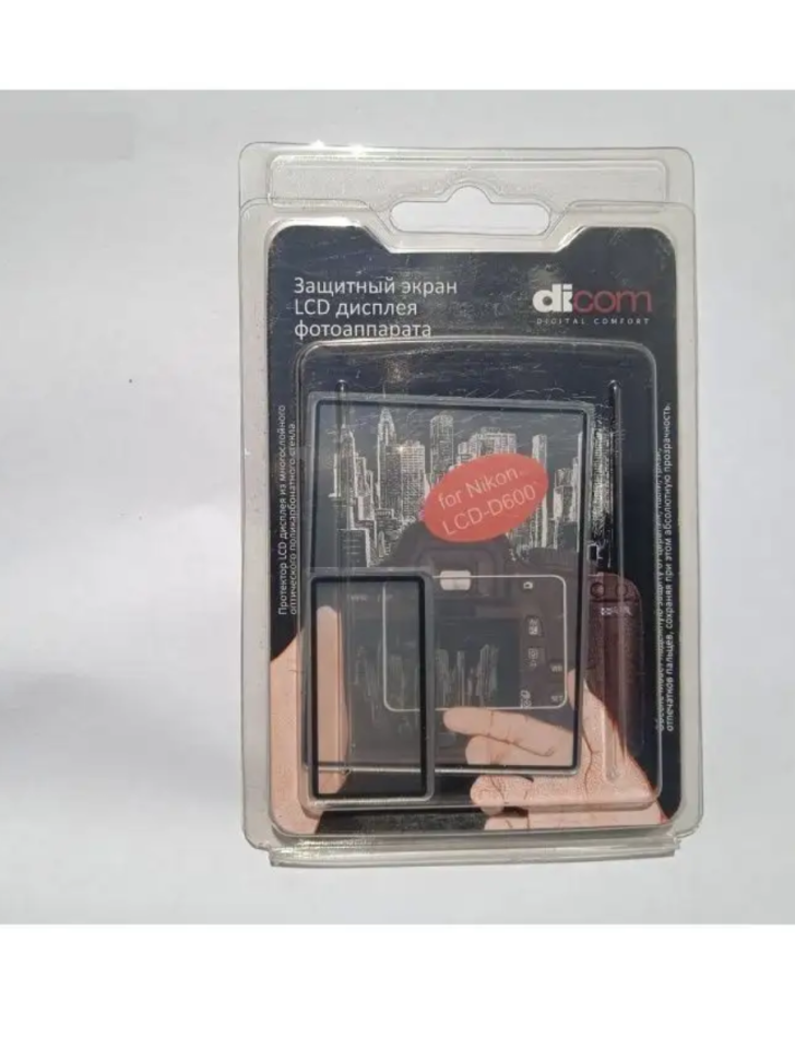 Защитный экран Dicom DN-600 для Nikon D600/D610
