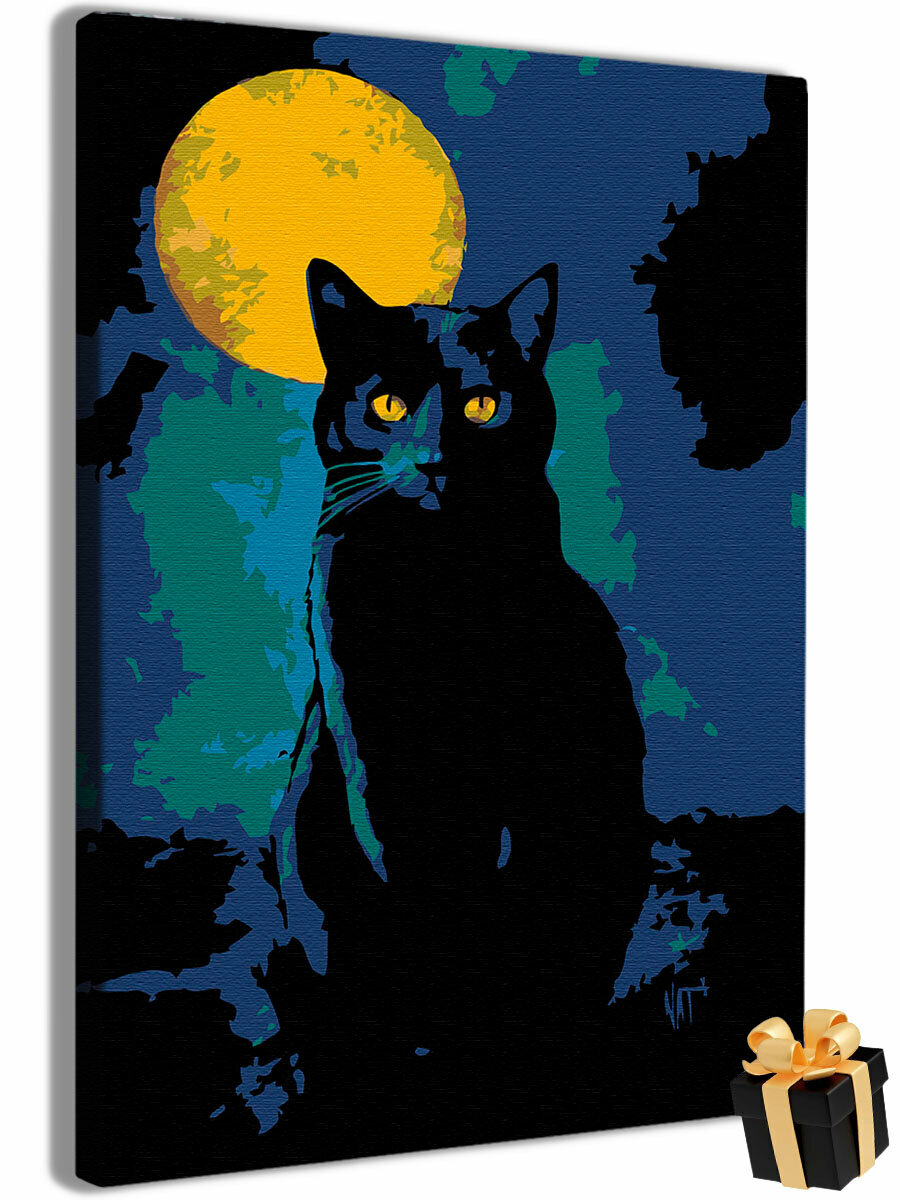 Картина по номерам "Кот при луне" холст на подрамнике 40х50