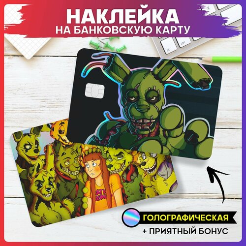 Голографическая наклейка на карту банковскую Фнаф