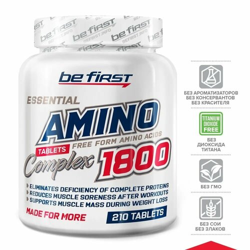 Be First Amino 1800 210 tab аминокислота be first amino 1800 без вкуса 210 шт