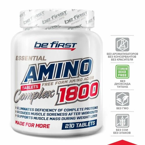 Be First Amino 1800 210 tab