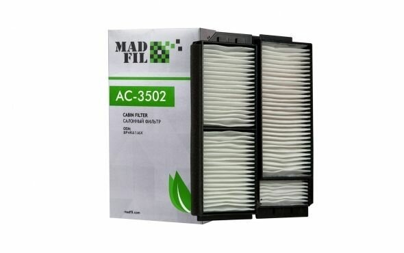 Фильтр салона AC-3502 SET MAZDA (C235-61-J6X) "MADFIL" (Китай)