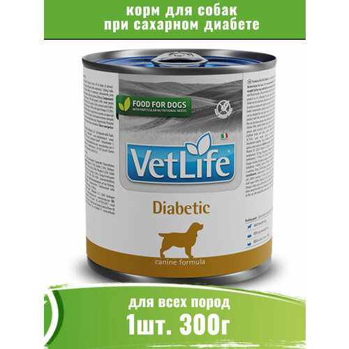 Farmina Vet Life Dog Diabetic 300г корм для собак при диабете рулет куриный окраина 0 2 0 5 кг 1 упаковка 0 3 кг