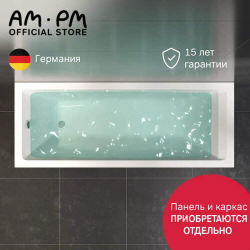 Ванна акриловая AM.PM Gem W93A-180-070W-A 180x70 см, усиленный корпус, надежное акриловое покрытие, анатомическая спинка, гарантия 15 лет, Германия