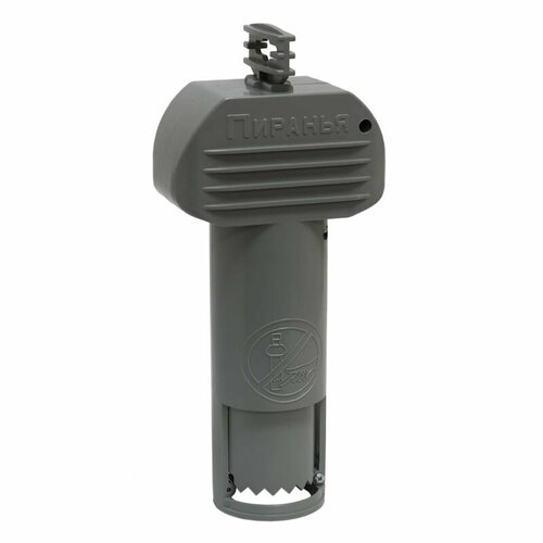 Кротоловка Пиранья - ловушка для кротов серая 980₽