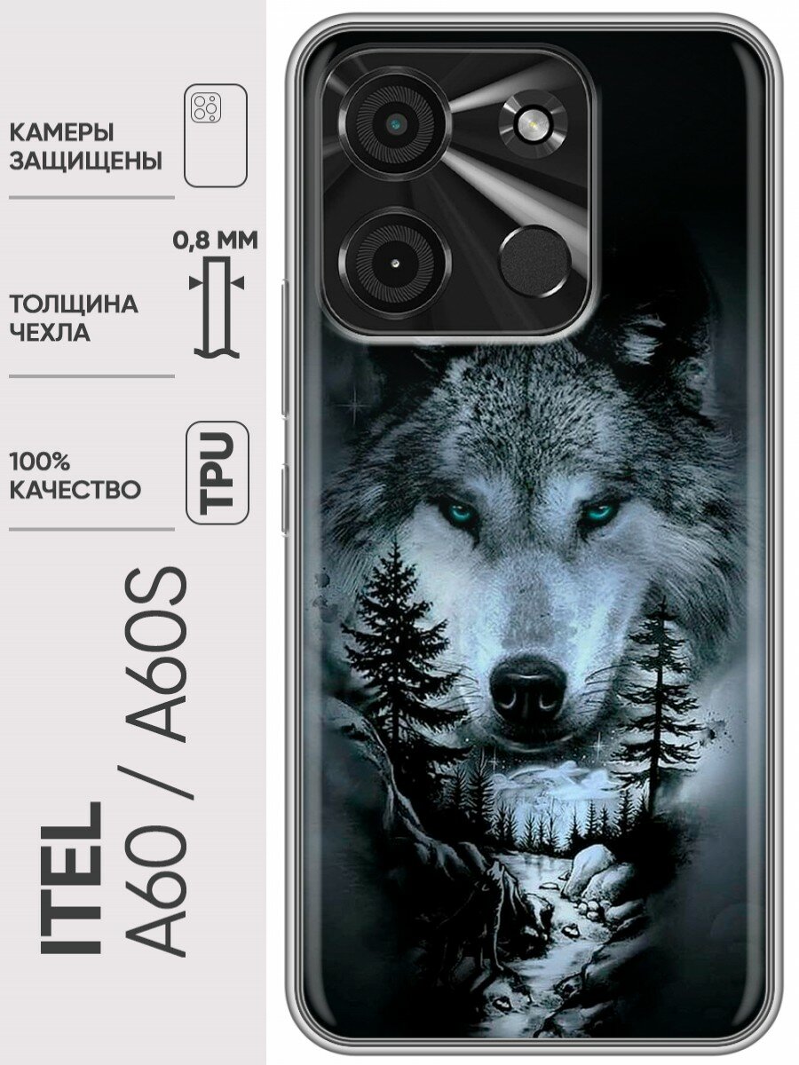 фото Дизайнерский силиконовый чехол для Ител А60с / Itel A60s Утенок с ножом