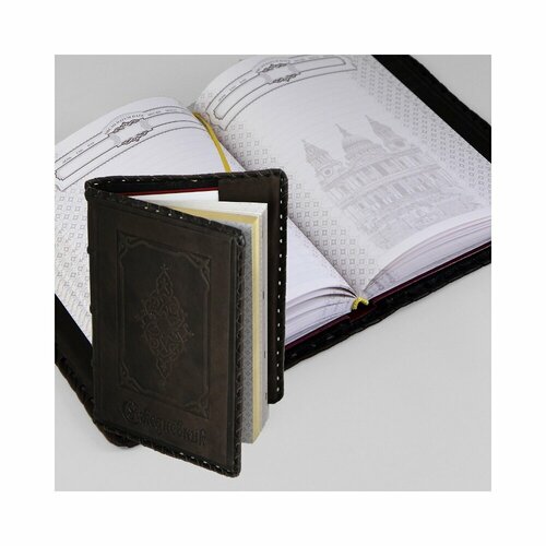 Студия Маро ВЕБ-20-G Ежедневник большой винтаж студия маро 4189₽