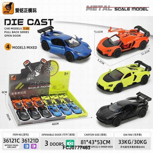 Металлический Гоночная машинка 4 4х5х12 см 12