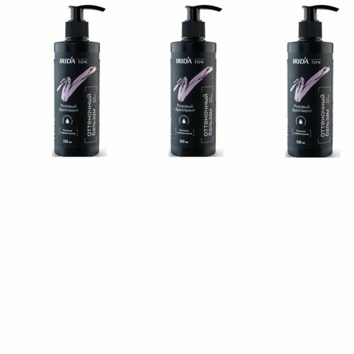 IRIDA Бальзам оттеночный для волос тон Розовый бриллиант, 220 мл, 3 шт