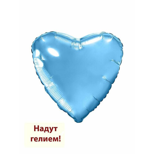 фото Воздушные шары с гелием надутые "фольгированные сердца" 1 шт мосшар