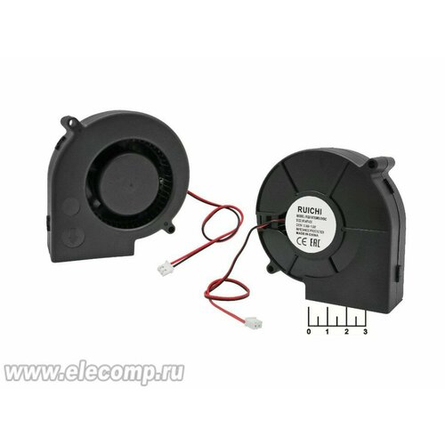 Вентилятор 5V 030A 979733мм RQU-9733MS 167700₽