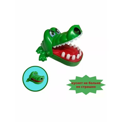 Настольная игра Зубастик для детей развивающая