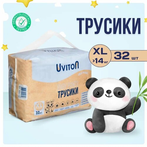 Подгузники-трусики Uviton размер XL более 14кг 32шт 1269₽