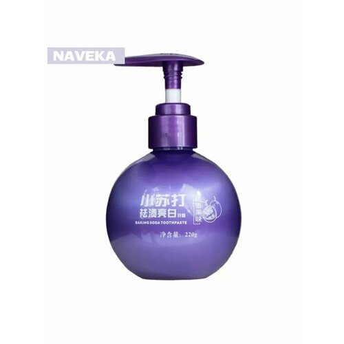 Зубная паста отбеливающая со вкусом маракуйя 220г 609₽