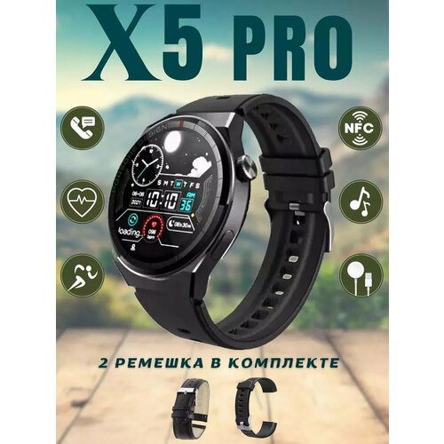Смарт часы X5 Pro PORSDHE DESIGN 290000₽