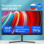 23.8" Монитор SANC N2453 IPS