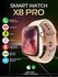 Умные смарт часы Х8 PRO Smart Watch 45mm Android iOS золотистые