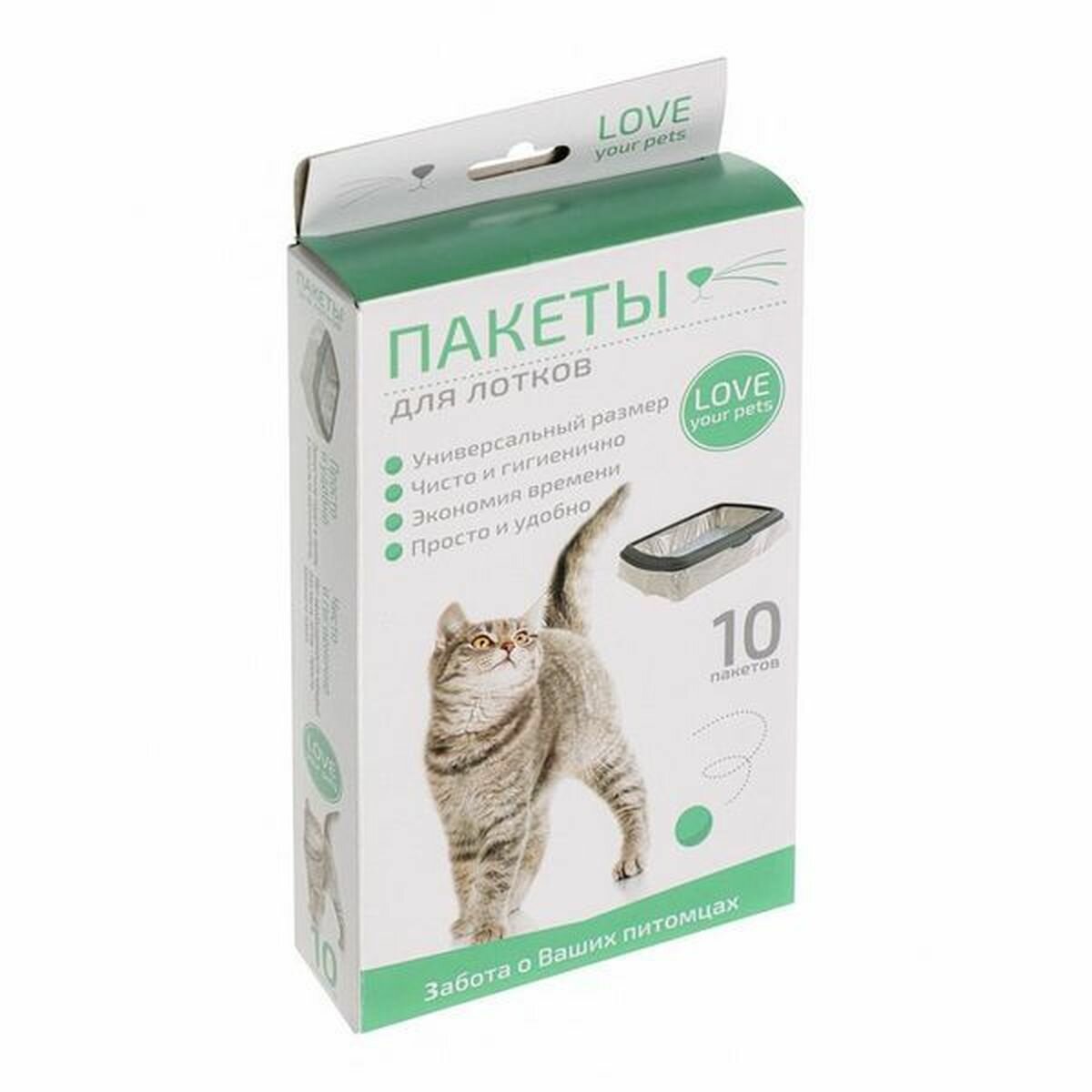 Пакеты для кошачьих лотков 10шт,45*30*29,5см 15мкм