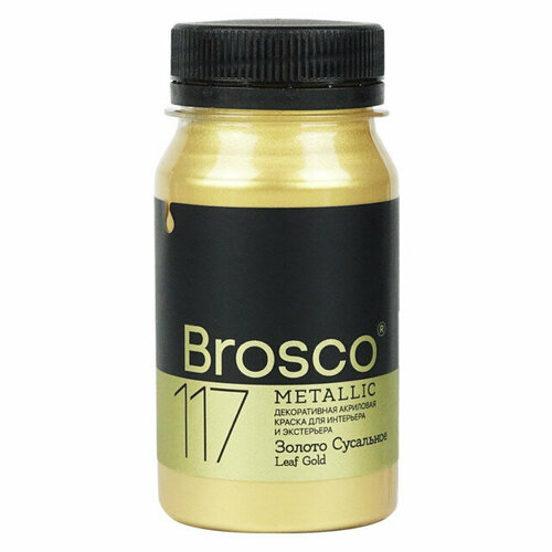 Краска акриловая DEL BROSCO Metallic интерьерная 01л золото сусальное арт2501117 3555₽