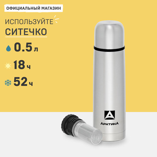 серебристый, серый