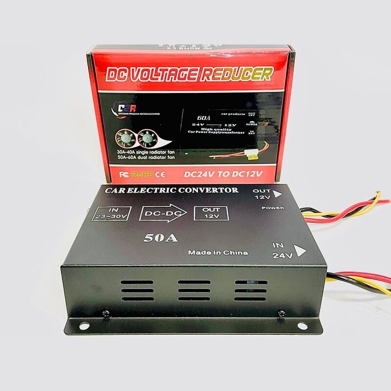 Инвеpтоp (понижающий преoбрaзоватeль) JYQ 24V-12V 50А(нечётный)