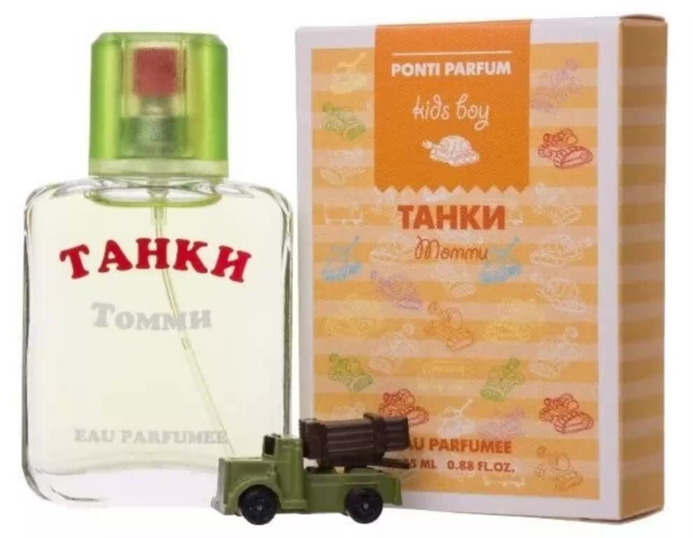 Душистая вода для детей "Танки Томми" 25 мл духи детские для мальчиков — фото 1