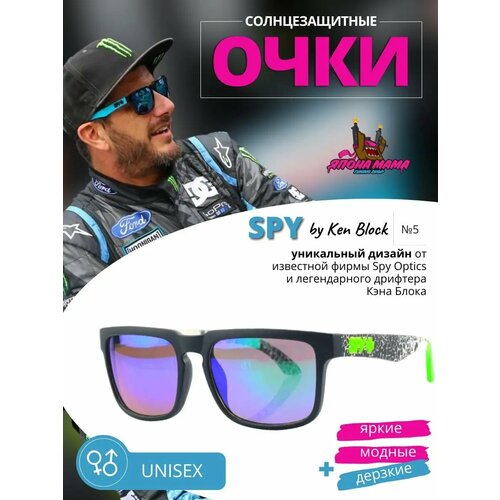 Солнцезащитные очки , черный