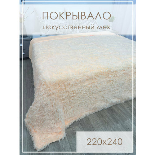 Плед milo`s пушистый травка 200 на 220 покрывало на кровать