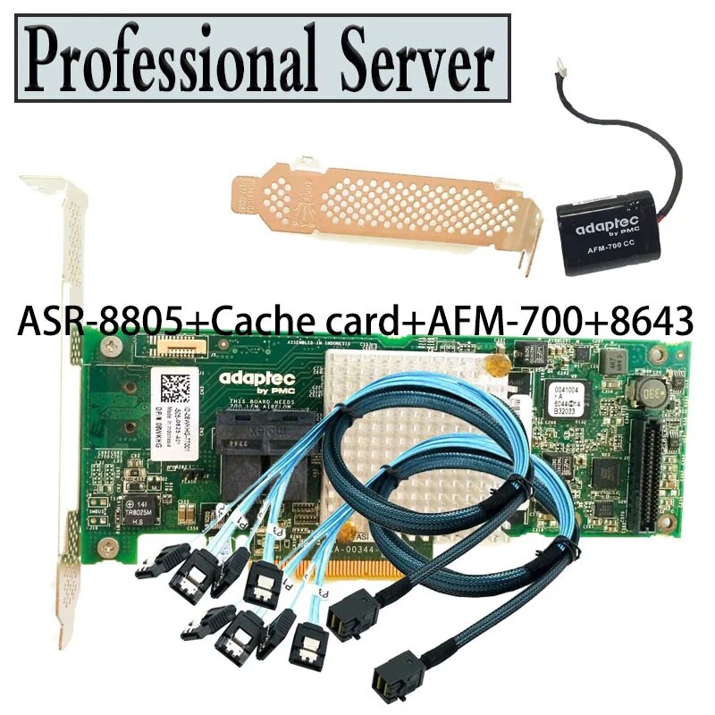 RAID контроллер Adaptec ASR-8805