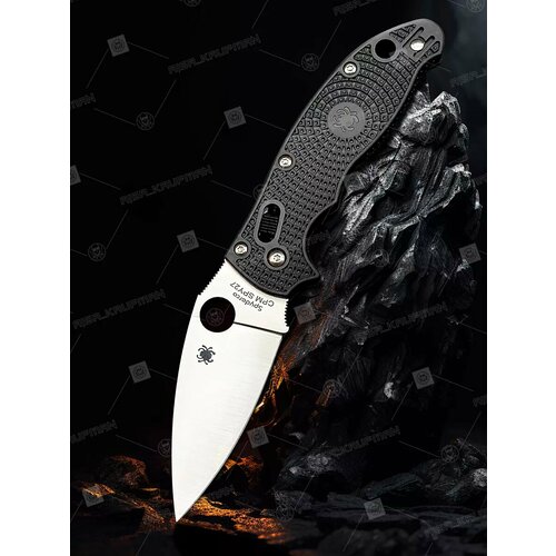 Нож Manix 2, сталь 8Cr13MoV, складной, универсальный, туристический