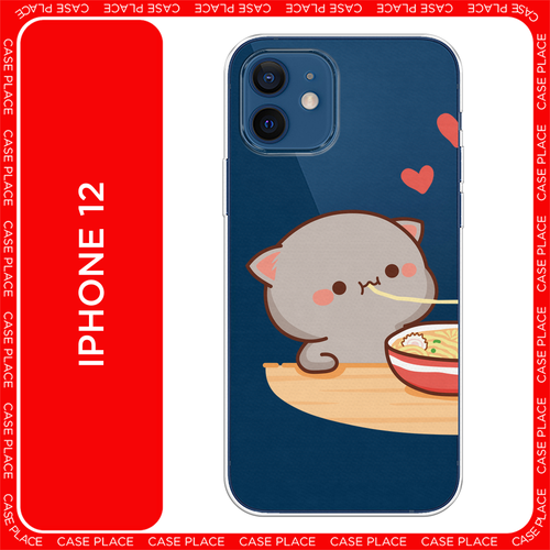 серый, бесцветный, красный, бежевый