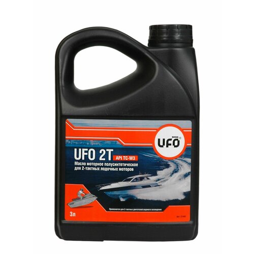 Масло моторное UFO 2T API TC-W3 полусинтетическое для 2-тактных лодочных моторов 3 л
