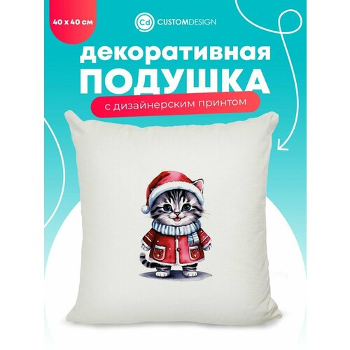 красный, синий, красный