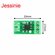 Jessinie 1 Channel Optocoupler Isolation Module 3V-5V