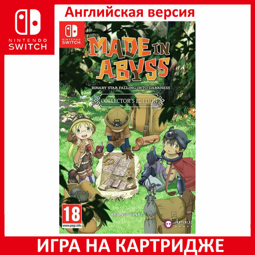Игра Made in Abyss: Binary Star Falling into Darkness Коллекционное издание (Collector's Edition) Switch Английский язык Картридж на Nint.