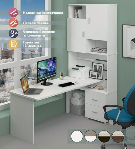 Изображение товара Стол компьютерный Мэрдэс СР-720/180 бе-прав Белый, с полками, с ящиками, 96х160х216 см, ЛДСП, угловой