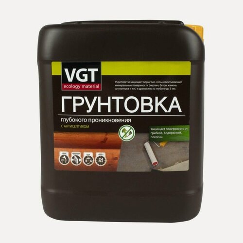 Изображение товара Грунтовка глубокого проникновения с антисептиком ВД-АК-0301 VGT (5кг)