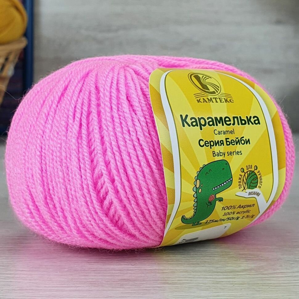 Пряжа Камтекс Карамелька, цв. 054 Розовый супер, 1шт, 50г, 175 м, акрил 100%