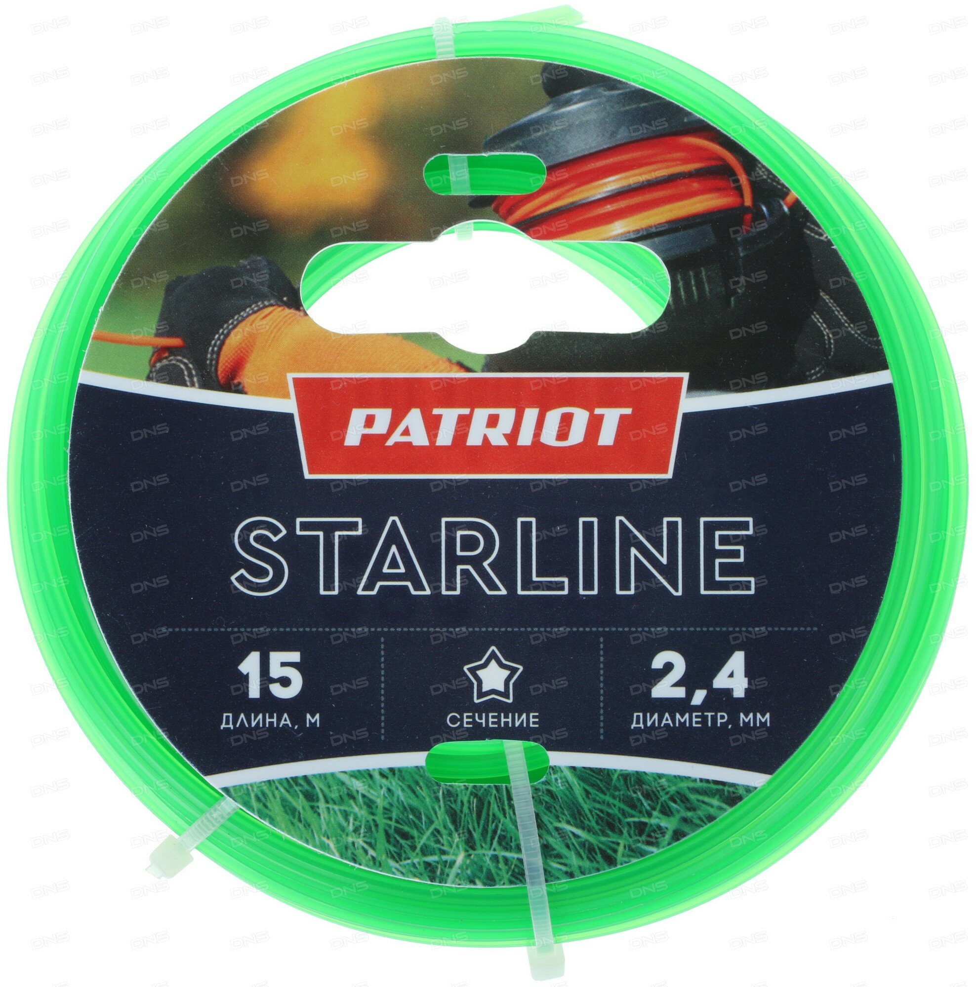 Леска для триммеров Patriot Starline 805201061